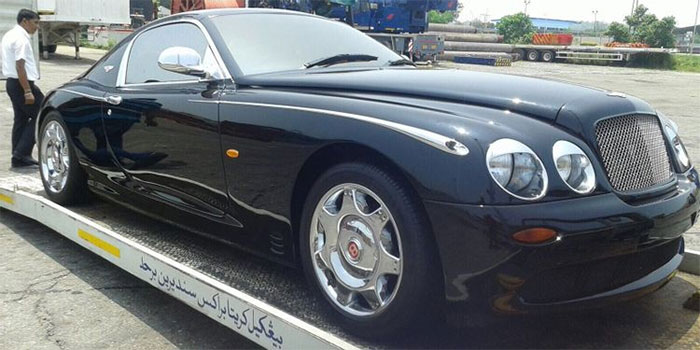Top 10 chiếc xe cực hiếm của vua Brunei, hiếm tới mức chỉ có vài tấm ảnh tồn tại