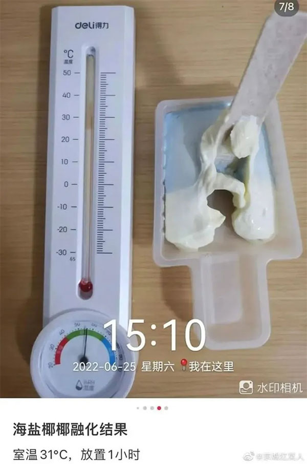 Dư luận kinh ngạc với loại kem dùng đèn khò cũng không tan chảy ở Trung Quốc