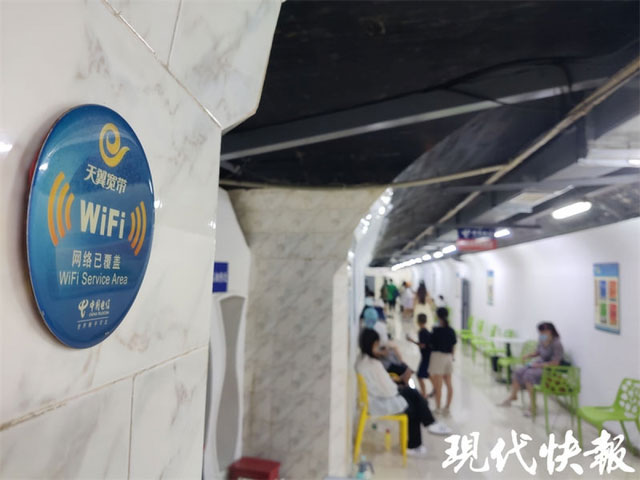 Hầm tránh nóng này có wifi.