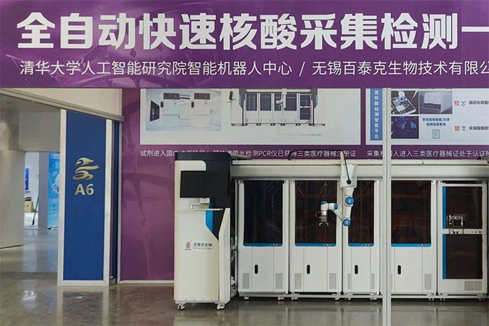 Robot xét nghiệm Covid-19 kiểu 