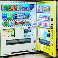 "Xứ sở máy bán hàng tự động" Nhật Bản: Minh chứng của một xã hội an toàn và sự thú vị đằng sau