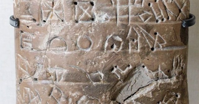 Các nhà khoa học giải mã được những ký tự bí ẩn 4.000 năm tuổi