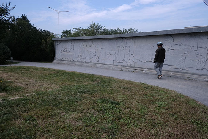 Công viên phía trên lăng mộ của Thượng Quan Uyển Nhi