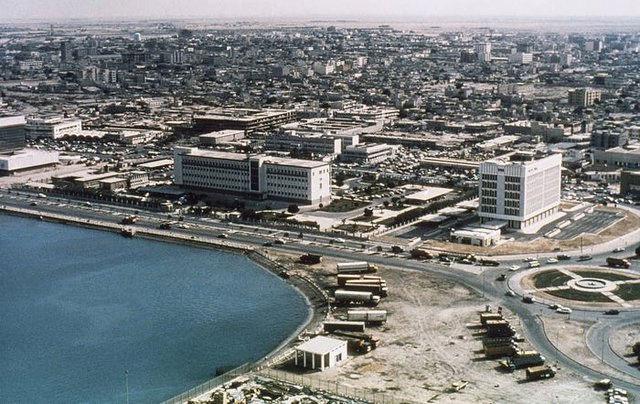 Thủ đô của Qatar vào năm 1977.