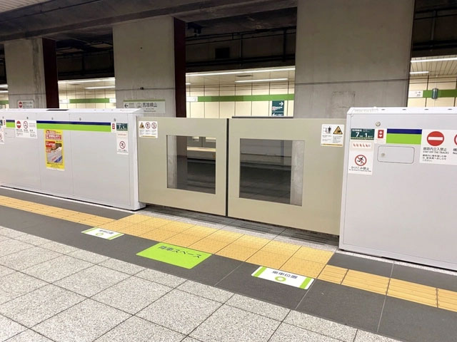Các cửa sân ga như này xuất hiện tại Tokyo nhiều hơn Osaka.