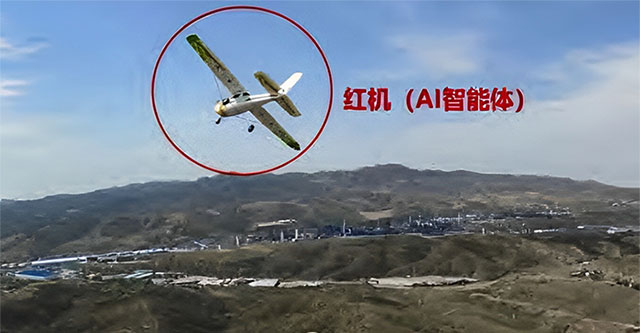 Phi công AI đánh bại con người trong trận không chiến