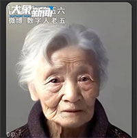 Cháu "hồi sinh" bà đã mất nhờ AI gây bão mạng ở Trung Quốc