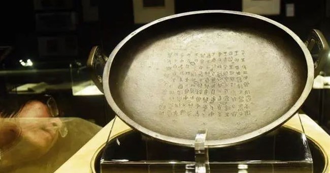 Ly kỳ “quốc bảo” từng trở thành chảo rán, chàng trai mua với 300 USD, ai ngờ giá hơn nửa tấn vàng