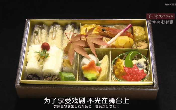 Tại sao người Nhật thích ăn bento, thậm chí còn ăn nguội lạnh mặc dù có thể hâm nóng?