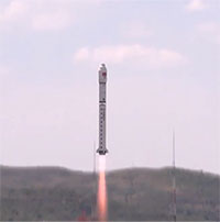 Trung Quốc lập kỷ lục phóng cùng lúc 41 vệ tinh lên quỹ đạo