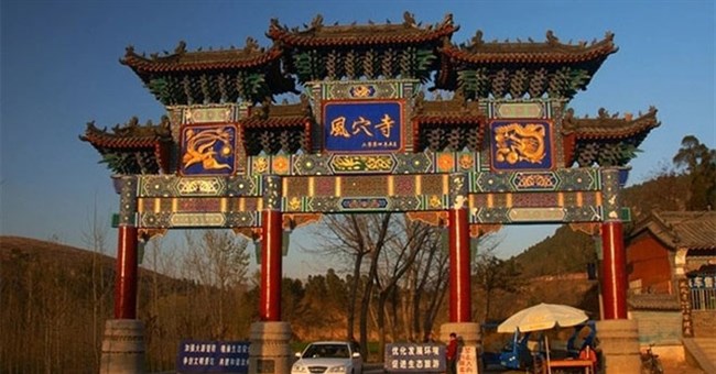 Vì sao cứ tháng 6 luôn có trận mưa kỳ lạ trút xuống ngôi chùa 1800 năm?