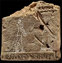 "Bức tranh ma" sớm nhất được tìm thấy trên tấm bảng trừ tà ở Babylon