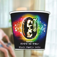 Xuất hiện loại mỳ hộp "siêu dị" dành cho game thủ, có chứa caffein, ăn một gói tỉnh xuyên màn đêm