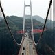 Trung Quốc khiến thế giới ngỡ ngàng khi xây cầu dây văng nằm "trên cả những đám mây"