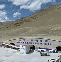 Trung Quốc xây hầm cao tốc dài nhất thế giới