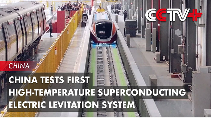 Tàu đệm từ siêu dẫn nhiệt độ cao của Trung Quốc hoạt động như thế nào?