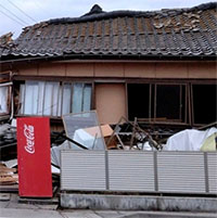 Động đất mạnh tại Nhật Bản: Xác nhận ít nhất 4 người thiệt mạng