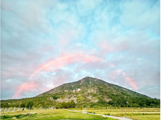 Ngọn núi là 
