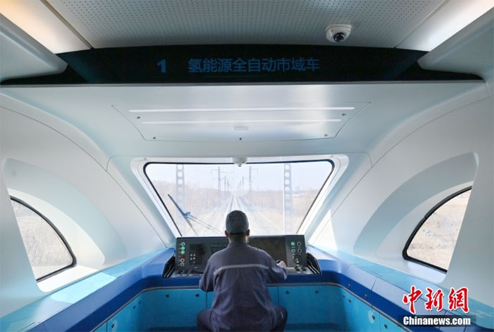 Trung Quốc thử nghiệm thành công tàu đô thị đầu tiên trên thế giới sử dụng nhiên liệu hydro