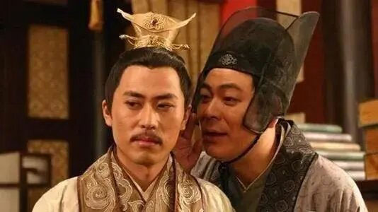 Phi tần thường tìm cách 