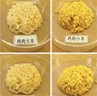 Trung Quốc tạo ra gạo từ tế bào thịt lợn, gà