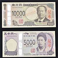 Nhật Bản ra mắt tờ tiền mới chống giả mạo đầu tiên trên thế giới