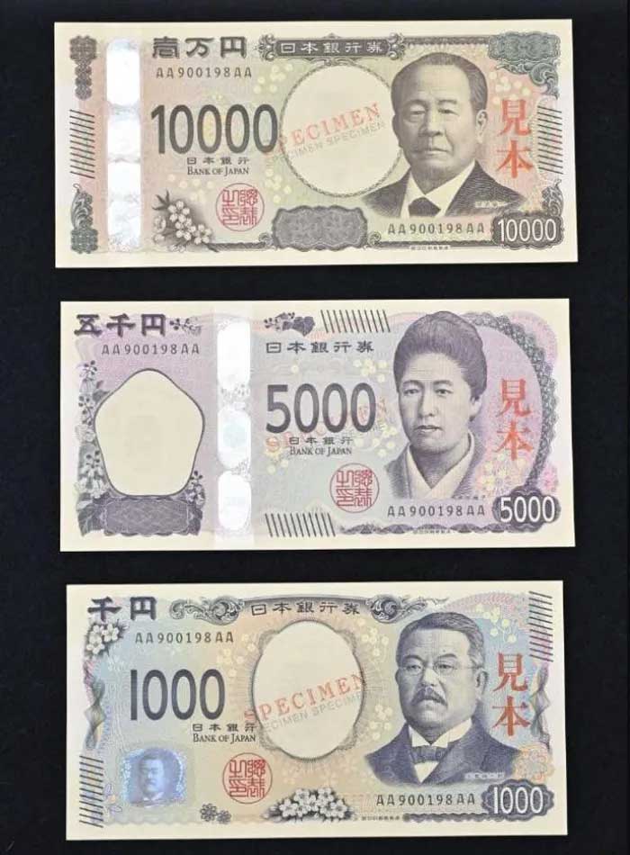 New banknotes of 10,000 yen, 5,000 yen, and 1,000 yen.