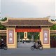 Tìm hiểu Nghĩa trang Mai Dịch - nơi an nghỉ của các lãnh đạo cấp cao