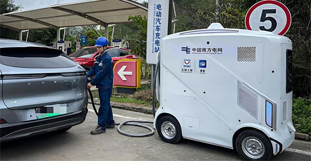 Trung Quốc tung ra "cục sạc di động" cho ô tô điện, có thể di chuyển tự do mà không cần người điều khiển