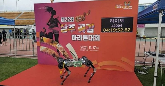 Robot chó đầu tiên hoàn thành cuộc thi chạy marathon chỉ với một lần sạc