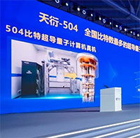 Trung Quốc "trình làng" máy tính lượng tử siêu dẫn 504 qubit